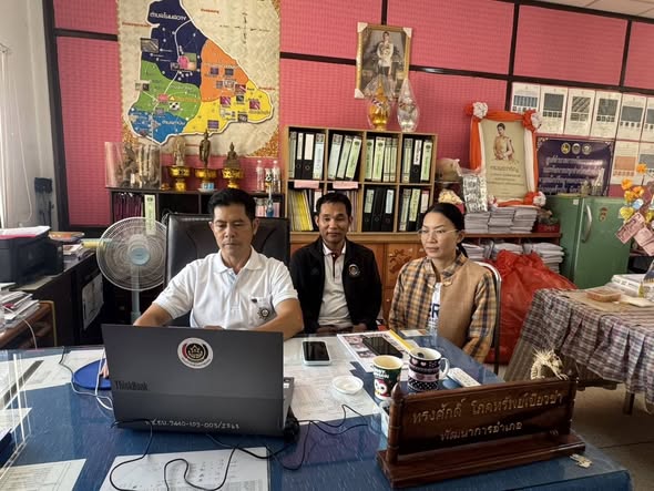 ร่วมประชุมผ่านระบบ Webex Meeting เพื่อรับทราบแนวทางการดำเนินมาตรการประหยัดพลังงาน ตามนโยบายเร่งด่วนของกรมการพัฒนาชุมชน