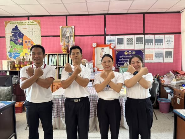 #พช.อำเภอกุดข้าวปุ้น ประกาศเจตนารมณ์เรื่อง "สุจริต โปร่งใส สำนักงานพัฒนาชุมชนอำเภอกุดข้าวปุ้น ใสสะอาด 2569" และ "งดรับ งดให้" ของขวัญ ของกำนัลทุกชนิดจากการปฏิบัติหน้าที่ (NO Gift Policy)