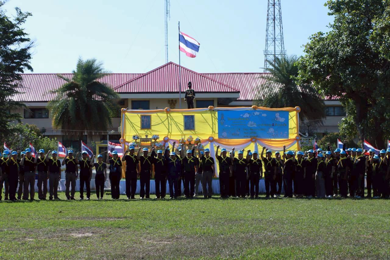 ร่วมกิจกรรมจิตอาสาพัฒนา เราทำความดี ด้วยหัวใจเนื่องในวันที่ระลึกพระบาทสมเด็จพระนั่งเกล้าเจ้าอยู่หัว