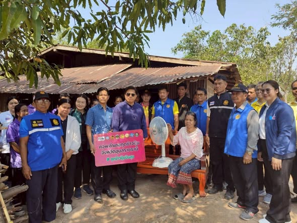 ด้วยรักนำทัพสร้างสุขสร้างความมั่นคงทางอาหาร ให้ครัวเรือนเปราะบาง ครัวเรือนผู้ยากจน ผู้สูงอายุ ผ่านการปลูกผักสวนครัวตามแนวพระราชดำริ"หลุมพอเพียง"  หลุมพอเพียงที่ 5
