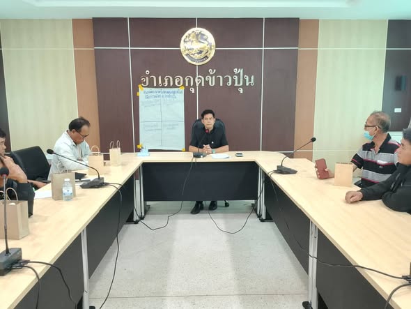 ดำเนินการโครงการประชุมเพิ่มศักยภาพคณะกรรมการเครือข่ายกองทุนชุมชนขับเคลื่อนกลุ่มออมทรัพย์เพื่อการผลิต (ระดับอำเภอ)